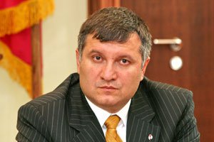 Аваков зарегистрирован главой «Батьківщини» в Харькове и будет баллотироваться в мэры
