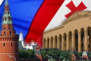 Суд ООН начинает слушания по иску Грузии против РФ