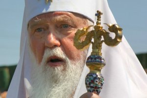 Патриарх Филарет пообещал поддерживать патриотические и демократические силы