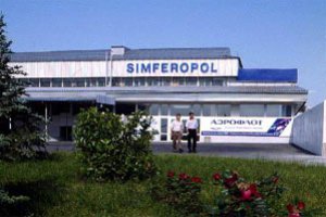 Крымские татары просят президента и премьера назвать аэропорт в Симферополе именем Ахмета-Хан Султана