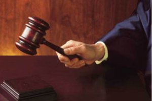 Киевский хозсуд арестовал 80% акций 