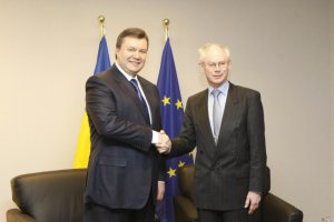 Саммит Украина - ЕС состоится 22 ноября
