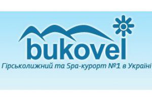 У работников «Буковеля» проводят обыски
