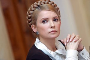 Тимошенко раздала характеристики партнерам по оппозиции