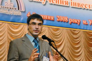 Глава ассоциации малых городов Украины вступил в ПР