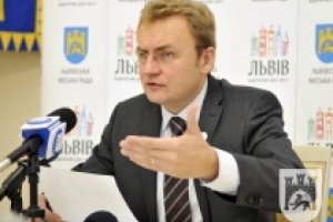 Мэр Львова вышел из 