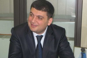 Мэр Винницы будет баллотироваться от малоизвестной партии