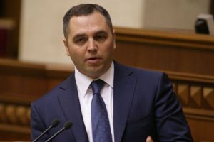Портнов: Проект новой редакции Уголовно-процессуального кодекса будет готов в ближайшее 1-1,5 месяца