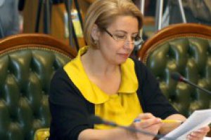 Герман считает заказной резолюцию ЕНП относительно деятельности СБУ