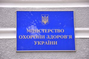Минздрав не будет принуждать к прохождению медосмотра