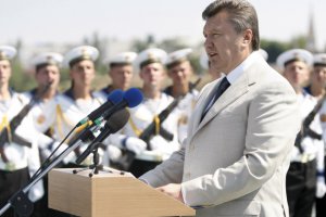 Янукович ликвидировал 15 военных судов