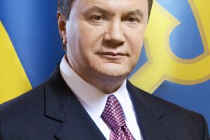 Янукович дал задание разработать новую стратегию национальной безопасности