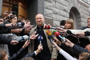 Турчинов прийшов на допит до СБУ в рамках розслідування справи про розмитнення газу
