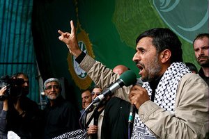 Ахмадинеджад заявил, что будущее за Ираном