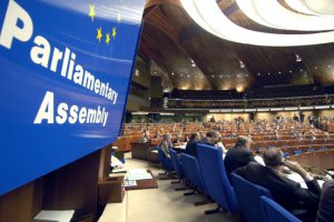 В ПАСЕ пообещали помогать Украине