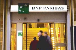 Крупнейшие банки Франции оштрафованы на миллионы евро за ценовой сговор
