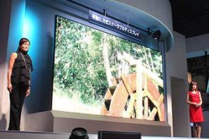 Представлен самый большой в мире OLED-дисплей