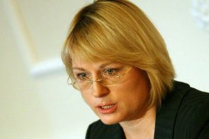 СБУ: Решается вопрос об экстрадиции Кушнир в Украину