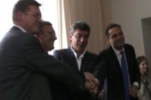 Об'єднані російські демократи спланували подальші дії