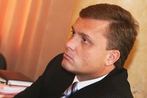 Левочкин: Соглашение об ассоциации Украина-ЕС может быть подписано 22 ноября