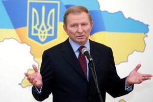 Кучма вважає «справу Гонгадзе» міжнародною провокацією