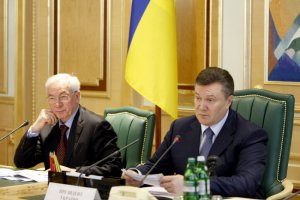 Азаров: Життєвий шлях Януковича може бути гідним прикладом для підростаючого покоління