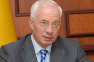 Азаров убеждает, что чиновники-коррупционеры больше никогда не будут работать в госслужбе