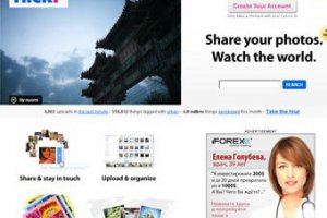 Фотохостинг Flickr перешагнул отметку в пять миллиардов фотографий