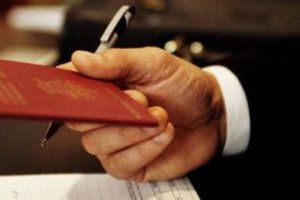Германия для иммигрантов введет биометрические удостоверения