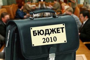 Київрада внесла зміни до столичного бюджету