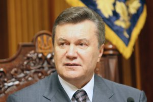 Для финансирования судов Янукович предлагает ввести судебные сборы