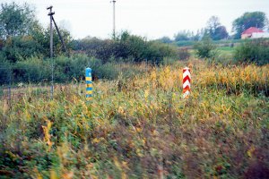 Урядова делегація Польщі поїде до Харкова спецпотягом