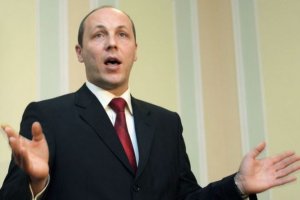 Парубій: НУ-НС може виключити зі своїх лав вісім-дев'ять депутатів