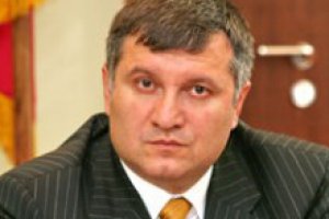 Аваков заявляє, що за ним стежить СБУ