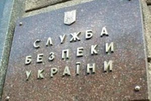 Опозиція: У Луцьку студентку хочуть відрахувати через акцію проти СБУ