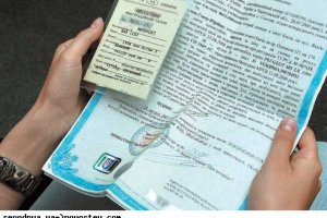 ДАІ готова скасувати доручення на автомобілі