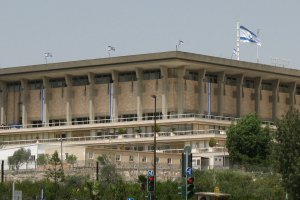 Израиль может ввести обязательную клятву верности еврейскому государству