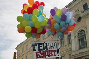 У Москві розігнали пікет геїв проти Лужкова