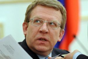 Российский министр финансов Кудрин признан лучшим в мире
