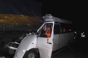 В результате крупного ДТП в Донецкой области погибли и пострадали десятки людей