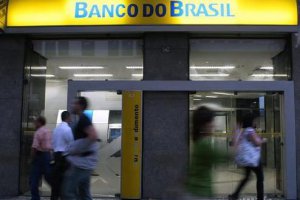 Банківські службовці Бразилії почали безстроковий страйк