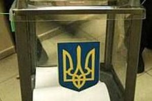 Сегодня начинается регистрация кандидатов на местных выборах