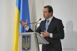Оппозиция требует уволить всех судей КС