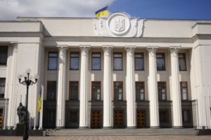 Ефремов, Симоненко и Шаров подписали соглашение о создании парламентского большинства
