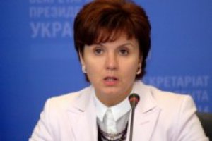 Ставнийчук: «Венецианская комиссия» может рассмотреть отмену политреформы уже в октябре