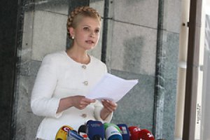 Тимошенко призвала своих соратников прекратить голодовку