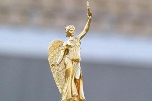Кубок Украины: «Динамо» с трудом обыграло клуб Первой лиги, «Днепр» разгромил «Таврию»