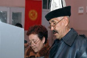 В Кыргызстане завершился подсчет голосов парламентских выборов