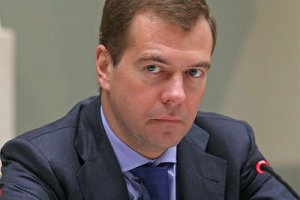 Медведев предложил помощь пострадавшим в ДТП под Марганцем