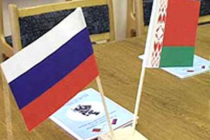 Білорусь і РФ запланували об'єднання транспортних систем